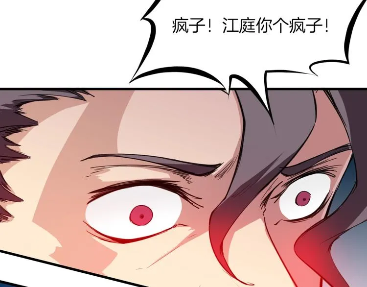 第396页