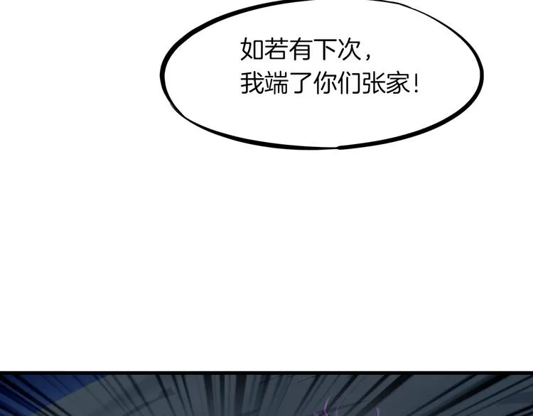 第297页