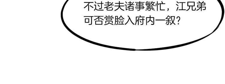 第363页