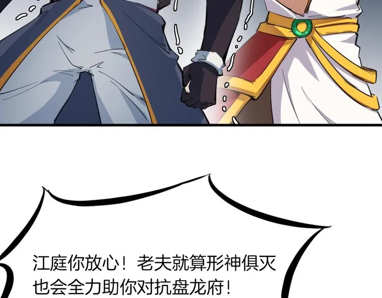 第417页