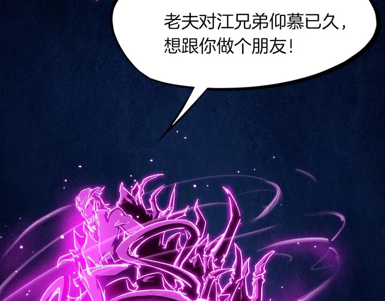 第351页