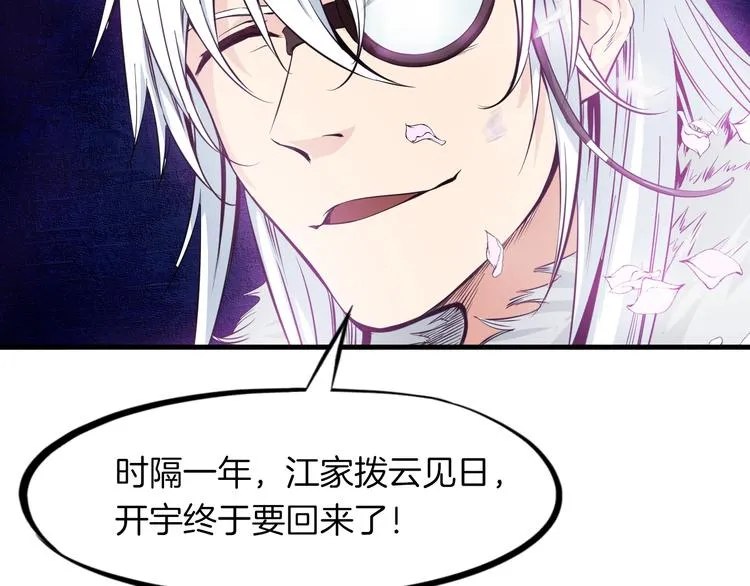 第495页
