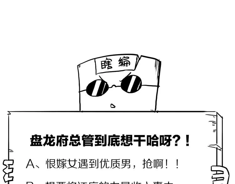 第516页