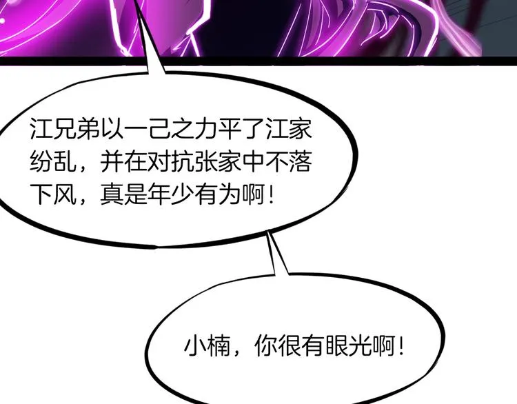 第336页