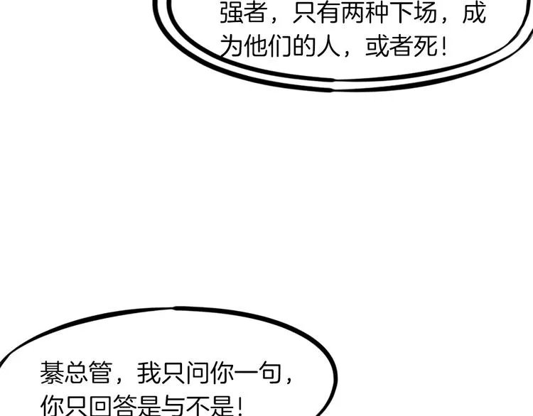 第378页