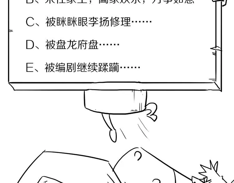 第432页