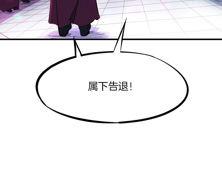第408页