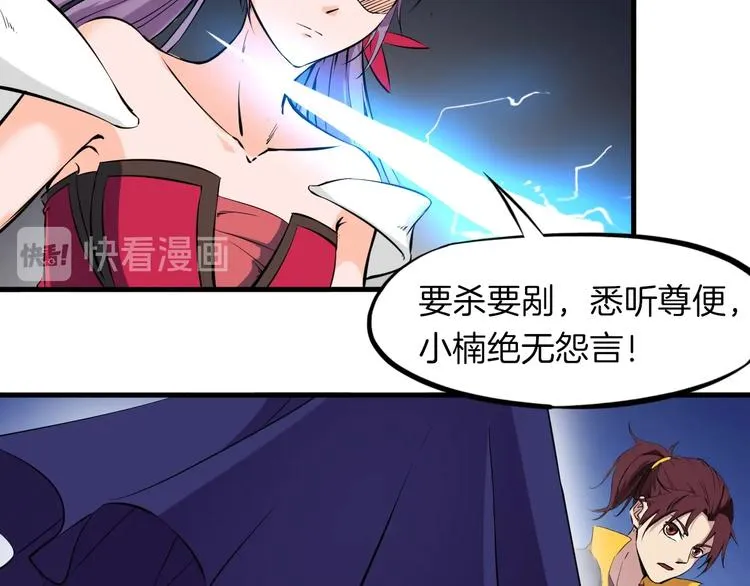 第222页