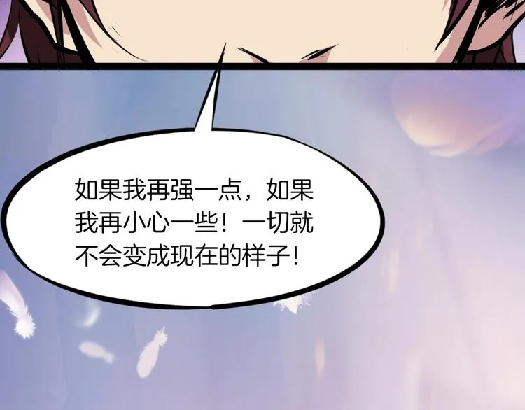 第285页