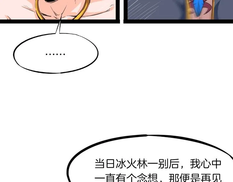 第243页