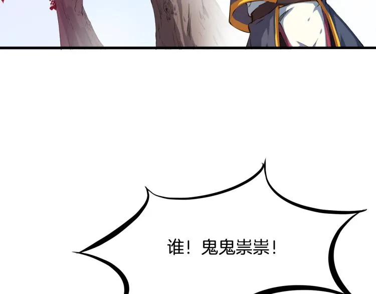 第354页
