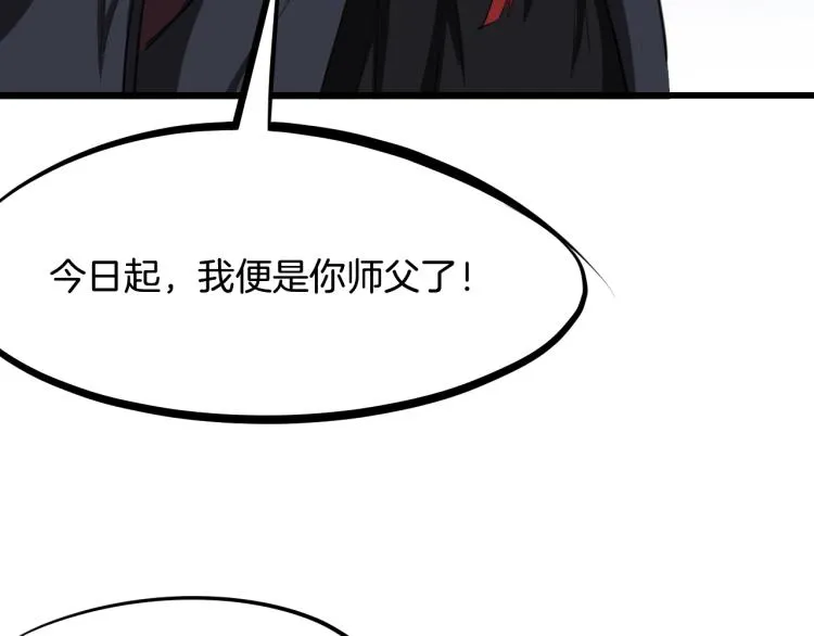 第387页