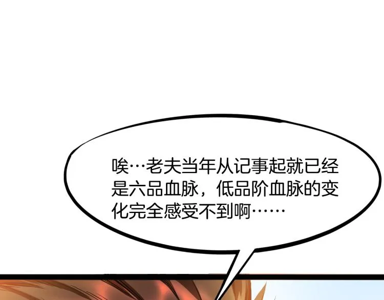 第330页