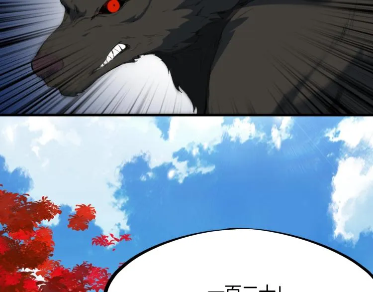 第306页