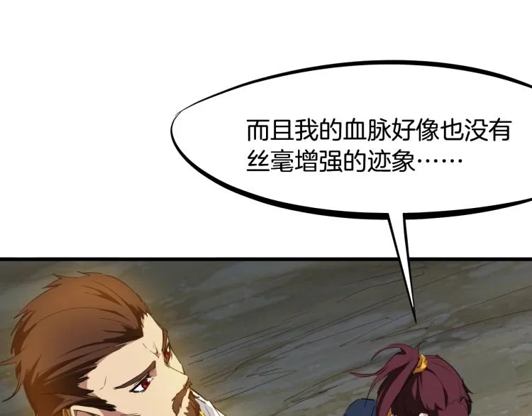 第321页