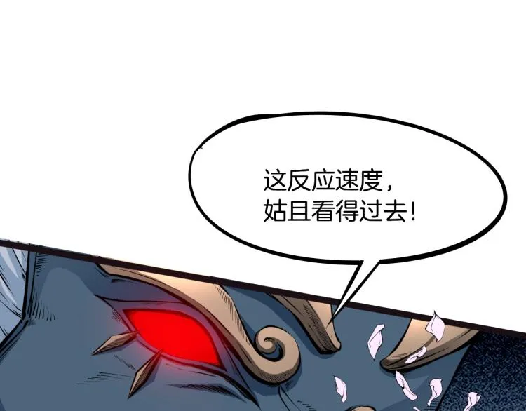 第366页