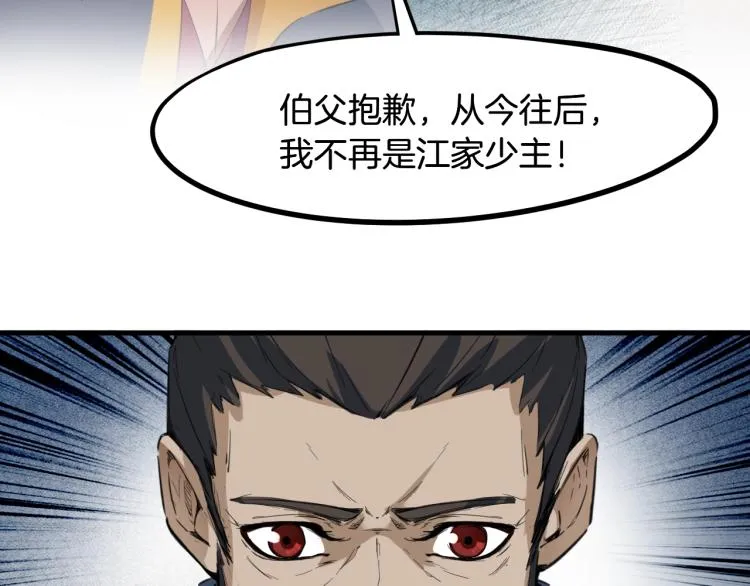第252页