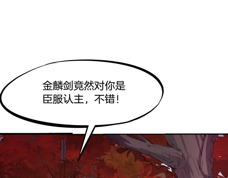 第348页