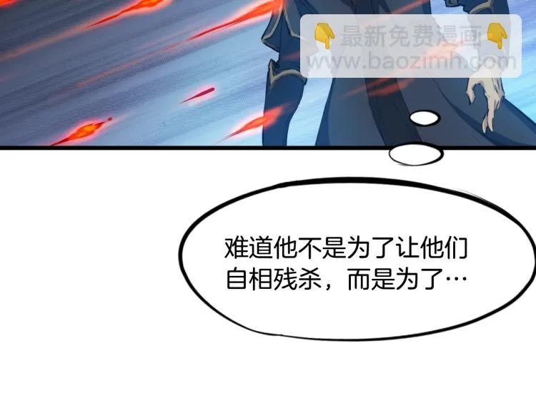 第411页