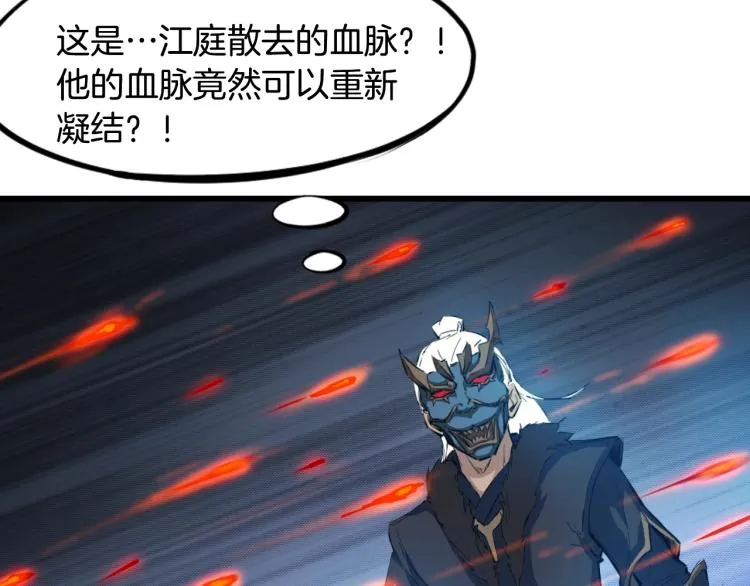 第408页