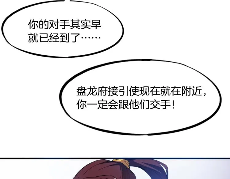 第459页