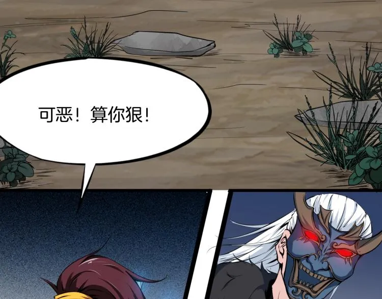 第174页