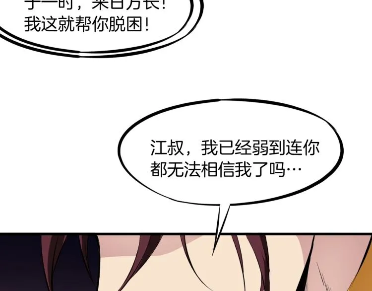 第282页