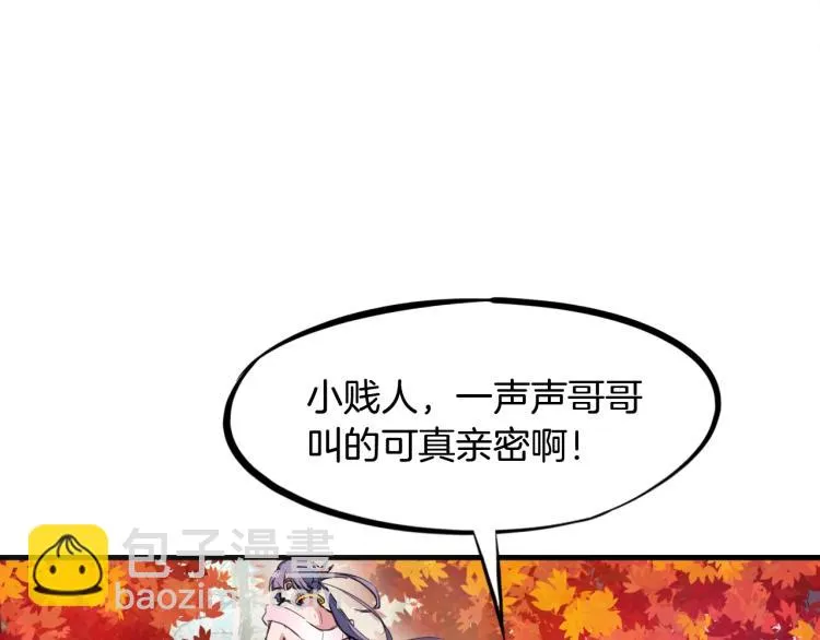 第489页