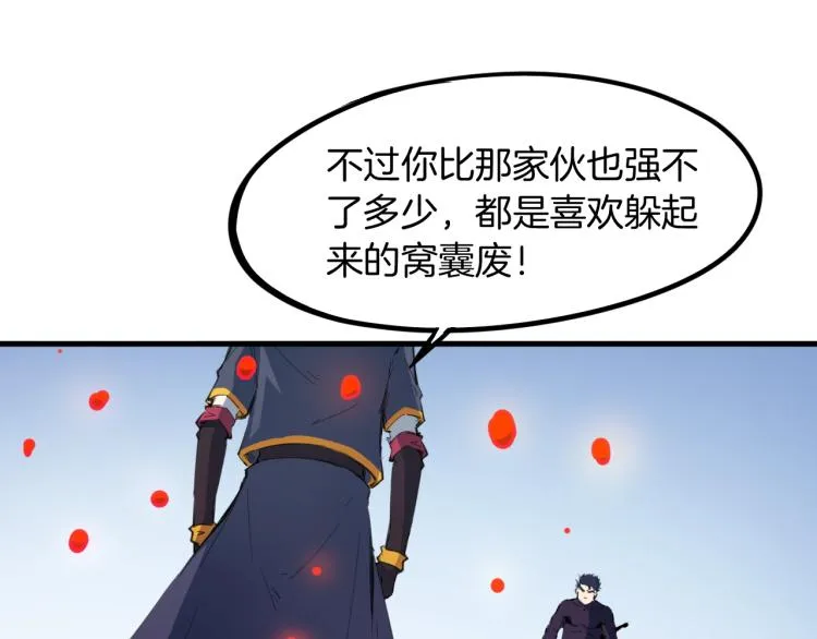 第372页