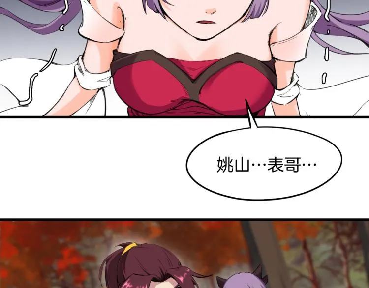 第177页