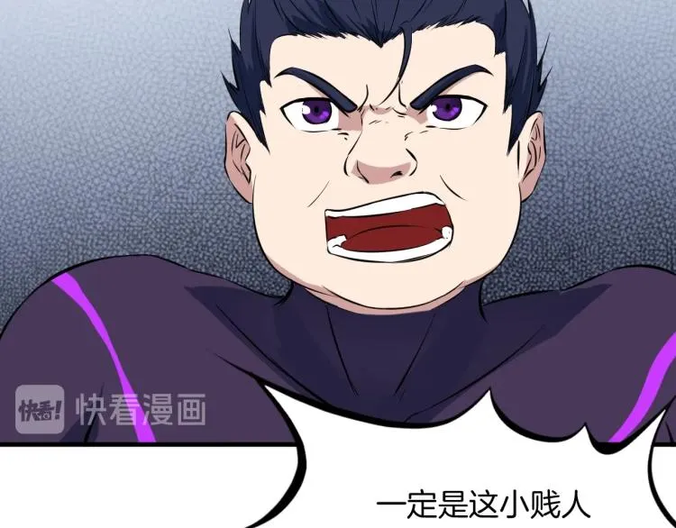 第390页