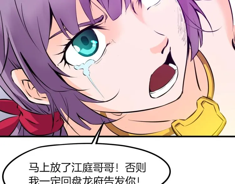 第339页