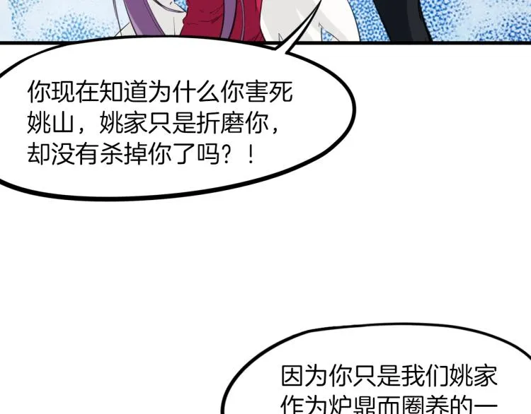第306页