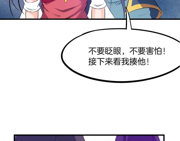 第381页