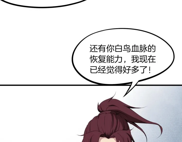 第375页