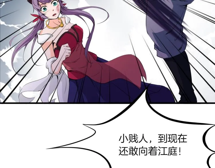 第333页