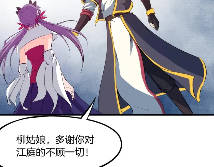 第372页