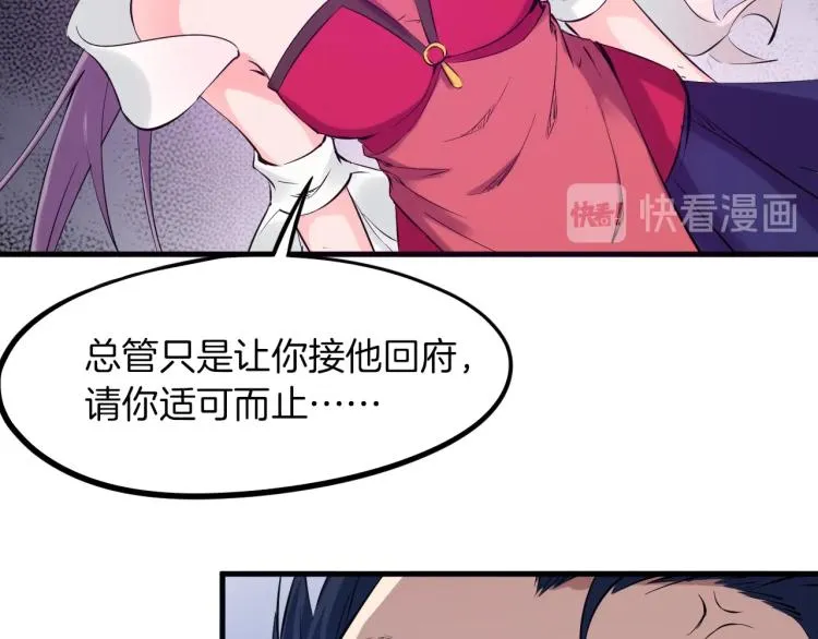 第324页