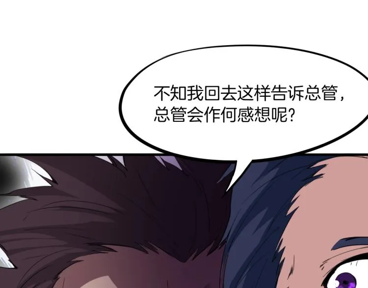 第516页