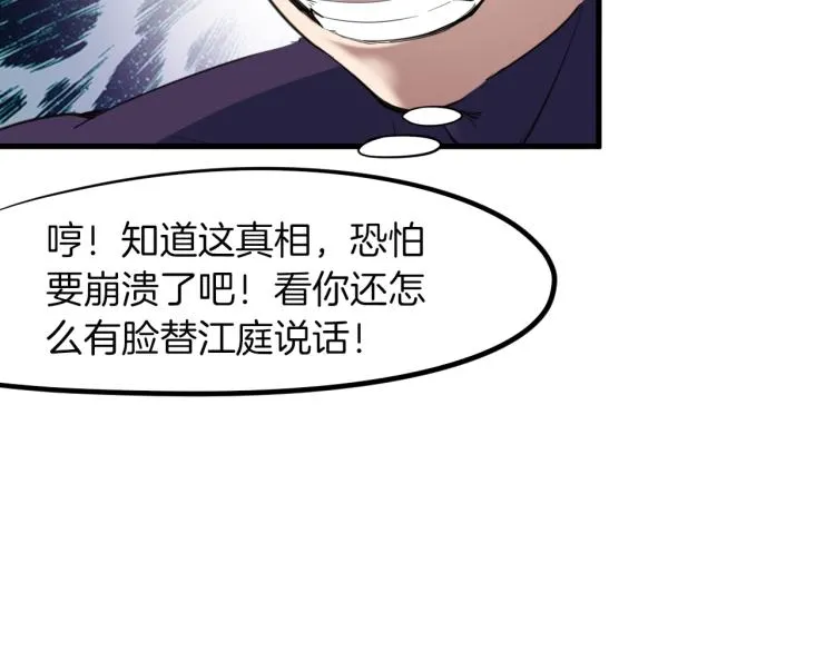 第318页