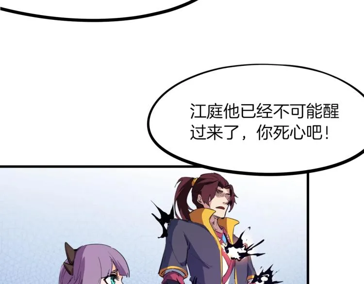 第270页