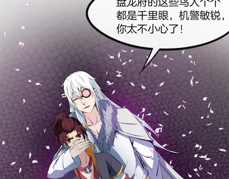 第231页