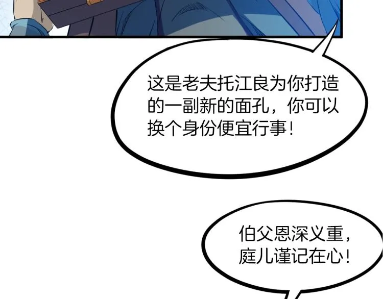 第288页