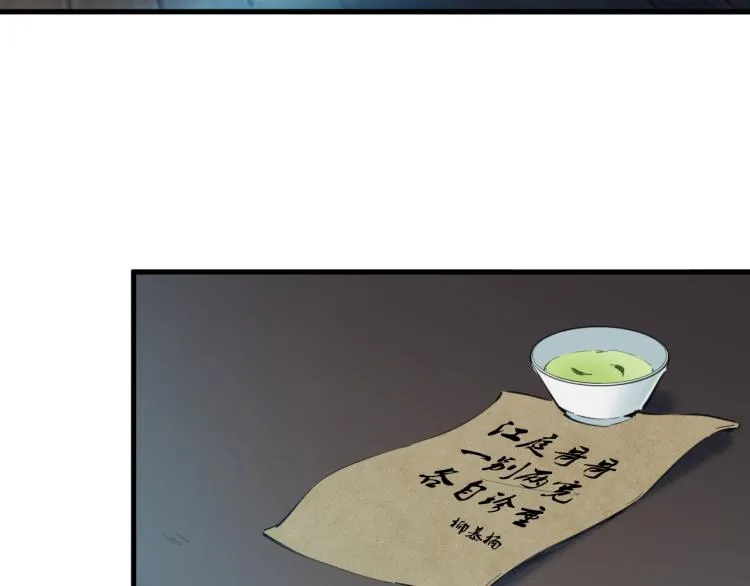 第408页