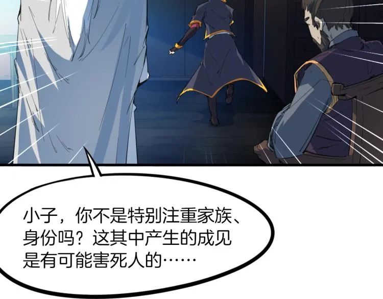 第363页
