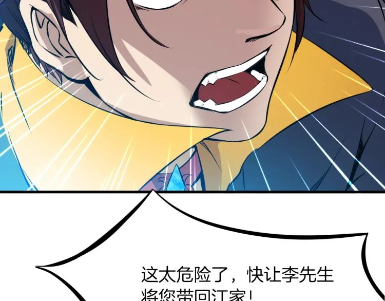第270页