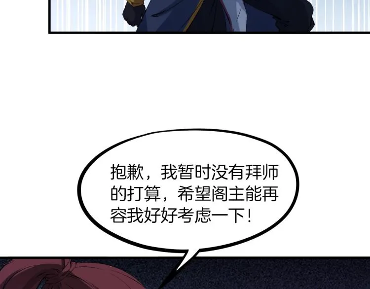 第321页