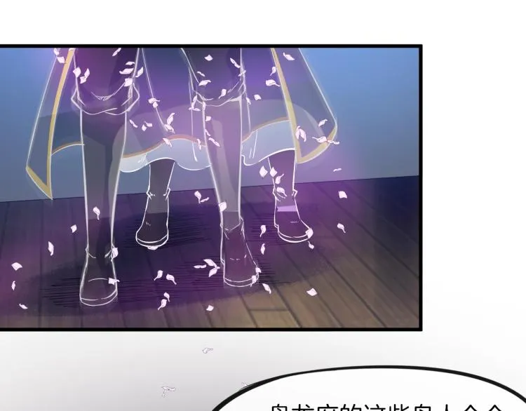 第228页