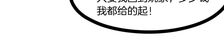第294页