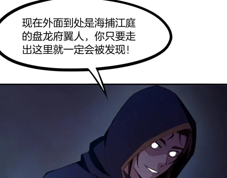 第369页